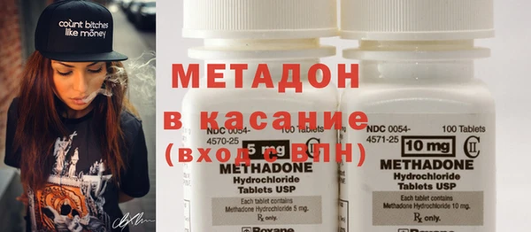 mdma Богданович