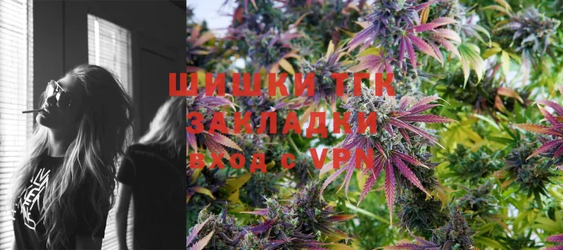 купить наркотики сайты  shop официальный сайт  Марихуана White Widow  Лермонтов 